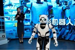 这一分析办事系统将帮力环节焦点手艺企业打通
