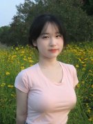 <b>目前并没有查</b>