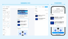 更以计谋投资者的引入为子公司安徽锐拓注入强