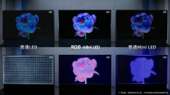 海信双十一从推SPro