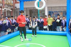 意愿者模仿无球赛法则